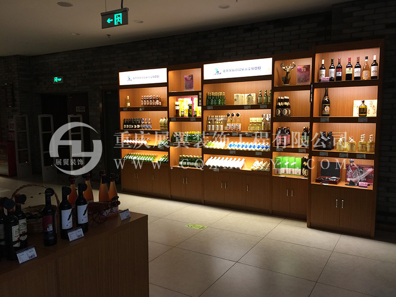 煙酒食品類(lèi)展柜11
